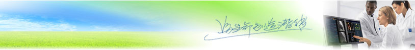  HEADER讓生命創(chuàng)造潛能圖片